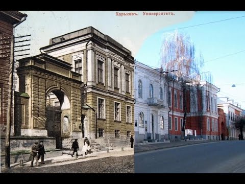 Самые интересные здания Харькова: Губернаторский дворец