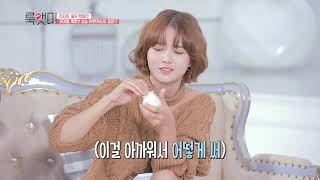 video thumbnail 7 PURE ESSENCE™ TROUBLE CARE CLEANSER_Single Capsule youtube