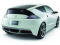 AMG C63 Upgraded, Honda CR-Z Coming for 2010, Crazy ...