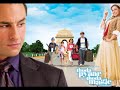 Lazy Lamhe DJ Aqeel Remix