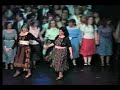 Al estilo Griego - Cierre Al estilo Griego - Cierre