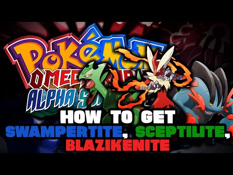 how to obtain swampertite