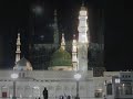 Naat-Zubaan Aaj (With Lyrics by )