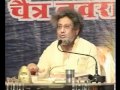 Dr. Pranav Pandya - Ram Charit Manas Discourse 3 - Chaitra Navratri 2011 (Hindi)