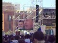 15 marzo 2008 giornata nazionale anti-mafie BARI 15 marzo 2008 giornata nazionale anti-mafie BARI