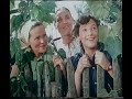 aj ke? niektor� ods�dili tento prv� farebn� ?eskoslovensk� muzik�l z roku 1953 za propag�ciu re?imu, m�m ho r�d pre prekr�snu hudbu, n�dhern� slovensk� pr�rodu. je oslavou slovensk�ho ?udu, trad�cii, ktor� s� dne?nej ml�de?i cudzie. 
re?ia: josef mach
hraj�: martin ?ap�k, j�lius p�ntik, karol l. zachar, o?ga adam?�kov�, samuel adam?�k, rudolf bachlet, elo roman?�k, gust�v valach, otto lackovi?, ondrej jariabek, franti?ek zvar�k, beta poni?anov�, heda melicherov�, magdal�na hromadov�, nina hazuchov�, magdal�na bal�kov�, margita dalmadyov� - skyvov�,
vojtech adamec, ru?ena struh�rov�, truda ta?k�, ?tefan nos�?, peter pa?ka
exteri�ry: slovensko - bielovodsk� dolina. beliansk� tatry .?diar nad hronom. senec