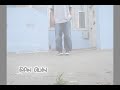 5 Way C-Walk [Speed Limit]