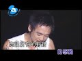 瘋狂音樂網:(不定期開放註冊)http://www.btcrazy.com/bbs(需要瘋狂邀請碼的請pm我)fdzone offical website:http://forum.tw.fdzone.org/?fromuid=211111不定期開放註冊:http://forum.fdzone.org/register.php?fromuid=211111歌名: 天知道歌手: 信專輯: 我就是我天知道掌聲之后還剩什么天知道勇氣需要太多承受我知道一萬個理由都不能當作借口音樂響起背后的寂寞堅強背后離不開心痛就算夢想已徹底寄托至少能夠安靜擁有一個真心角落相信自己 沒有逃避問心無愧負擔過去離開自己 離開人群離不開的還是唱下去－MUSIC－一個笑容簡單生活已足夠夢醒之后人還是要往前走我知道已不能再說讓美好留在心中就算全世界都沒人懂人生最苦的是放開手珍惜每分每秒的感動忘記所有的對錯再哭也沒有用相信自己 沒有逃避問心無愧負擔過去離開自己 離開人群離不開的還是唱下去－MUSIC－相信自己 沒有逃避問心無愧負擔過去離開自己 離開人群離不開的都是因為你因為你