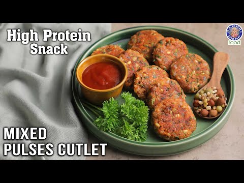 Crispy Mix Pulses Cutlet Recipe | Quick and Healthy Snack | Cutlet Recipe At Home | Chef Varun