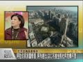 091130 杜拜金融風暴解除？ part6