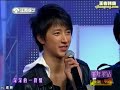 Click here to watch this video 080418 SJM Very Big Star Kyuhyun cuts {Eng Subbed}