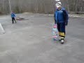Bjerka Skatepark