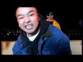 Turuu Feat Mo Coop Anhaa   Erh Chuluunii Duu