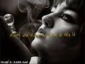 هند تعال