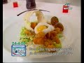 Informativo de Tosiria RTV 240408-2