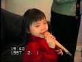 Me singing chinese opera when i was young