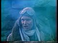 Biggles Game Promo
