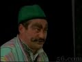 كۆكەمە بېلەن كۆتەمە Kokama Bilan Kotarma