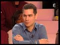 vendredi 1 f�vrier 2008, �mission 