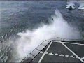 how not to land helicopter