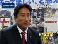 [07参院選　東京選挙区]　無所属で初当選・川田…