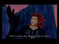 Axel is a Mass of Incandescent Gas