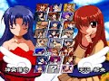 [Eternal Fighter Zero]Ikumi vs. Kanna