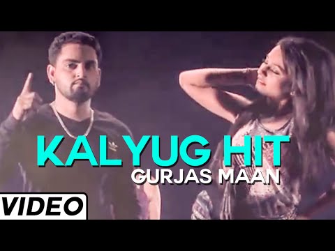 Kalyug By Gurjas Maan | Latest Punjabi Songs 2015 I Jass Records