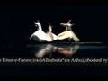 Hadith of the Habashis dancing