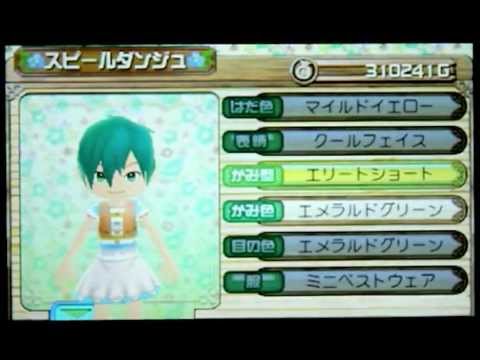 how to unlock yuri harvest moon