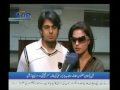 Veena malik and  Asif Babrik Love Scandal