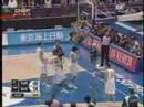 Nahbar dunk