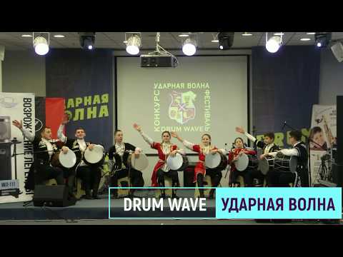 Лауреаты VI #DRUMWAVE УДАРНАЯ ВОЛНА 2019