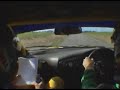 Sol Rally Barbados - incar / onboard Finlayson / Atwell SS22 Sol Rally Barbados - incar / onboard Finlayson / Atwell SS22