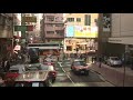城巴 CTB 354 @ 75 交易廣場-香港仔隧道 -2