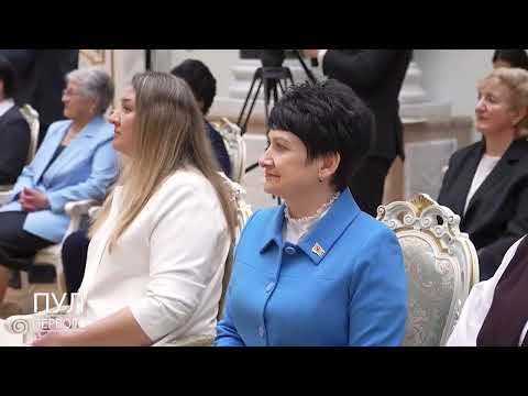 Первый. Главное. 09.03.26