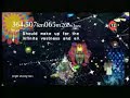 Beautiful Katamari - Schloss K Diameter Strategy *spoilers!*