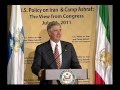 July 26, 2011, Prevention of Forced Dispersing of Camp Ashraf in Iraq, De-listing of MEK - Part 4 July 26, 2011, Prevention of Forced Dispersing of Camp Ashraf in Iraq, De-listing of MEK - Part 4