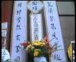 八九民運六四事件 June4 Massacre in Beijing (4-6-1989) 香港電視新聞-5