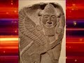 The Epic of Gilgamesh  #5