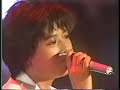 City Hunter?????????????????