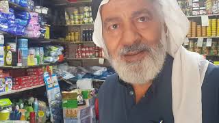 جبل النظيف. عمان مخيم محمد أمين 2019.9.6 الجمعه