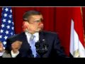 Gobama - Obama in Egypt tune