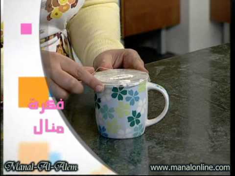 غطاء لحفظ حرارة الشاي
