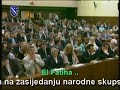 Sulejman Ugljanin uci Fatihu na zasedanju Skupstine Srbije.. Sulejman Ugljanin uci Fatihu na zasedanju Skupstine Srbije..