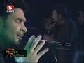 Uğur Işılak Bir Damla Olsam