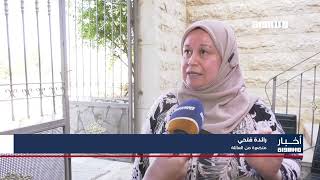 أخبار مساواة : إرهابيو جماعة تدفيع الثمن يهاجمون قرية أبو غوش في القدس أخبار مساواة : إرهابيو جماعة تدفيع الثمن يهاجمون قرية أبو غوش في القدس
