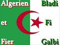Bladi Fi Galbi