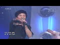 Son Ho Young - Keuryeobonda & My Heart is in Heaven