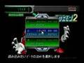 C4-2007 entry: Dezaemon 2 Save Game Manager (D2SGM)